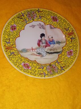 Hand-Painted Chinese Porcelain Decorative Plate - Yellow Floral Border